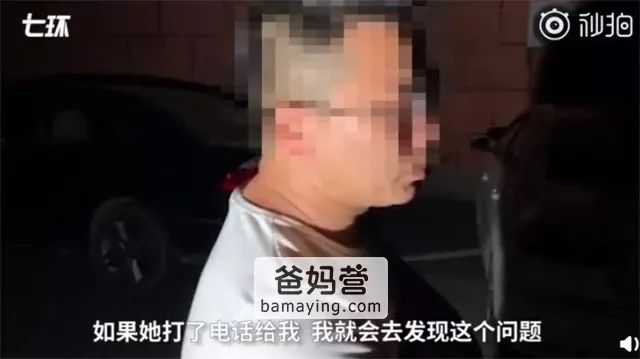 搜狗截图19年04月12日1916_13.jpg