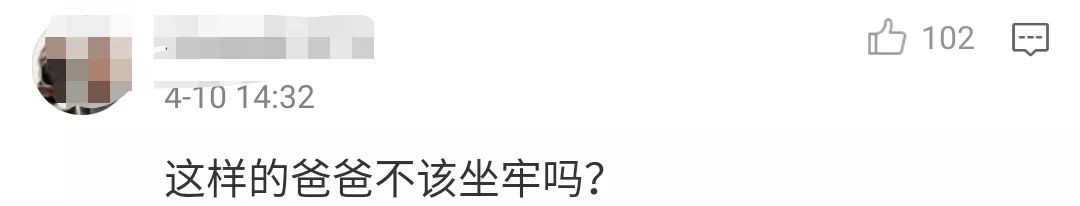 微信图片_20190413122046.jpg