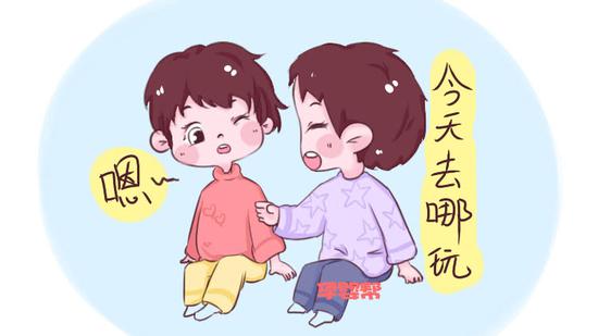 1、性格方面